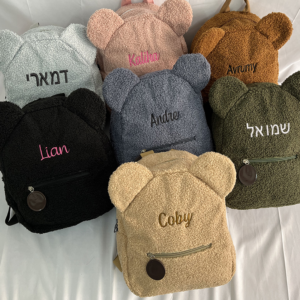 Toddler plush backpack