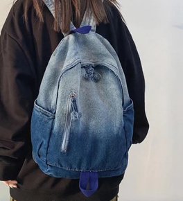 Denim ombre backpack