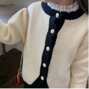 Contrast trim cardigan