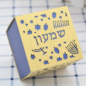 Personalized Chanukah favor boxes 50 pc.