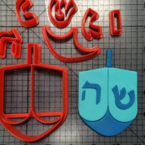 Chanukah cookie cutters
