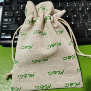 Custom print drawstring bag 200 pc.