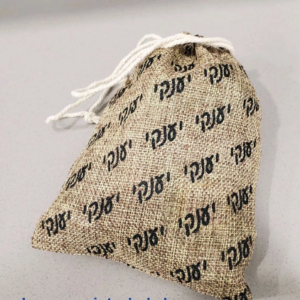 Custom print jute bags 200 pc.