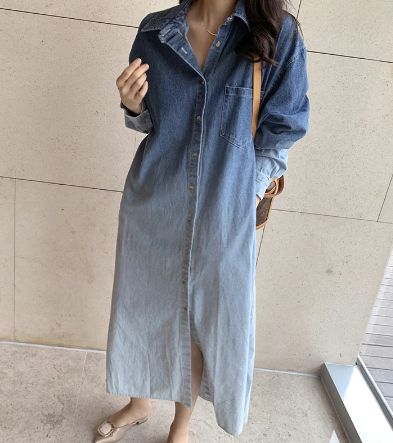 Ombre denim dress - Ali Favorites