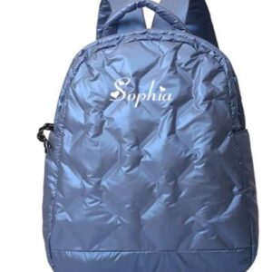 Personalized quilted backpack