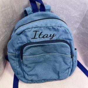 Personalized denim backpack