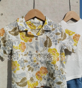 Leaf print shirt
