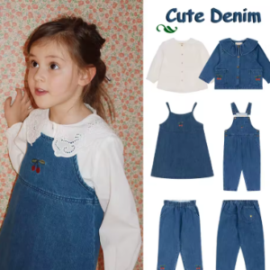 Denim cherry collection