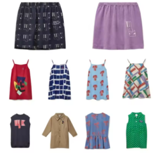 Assorted dresses/skirts